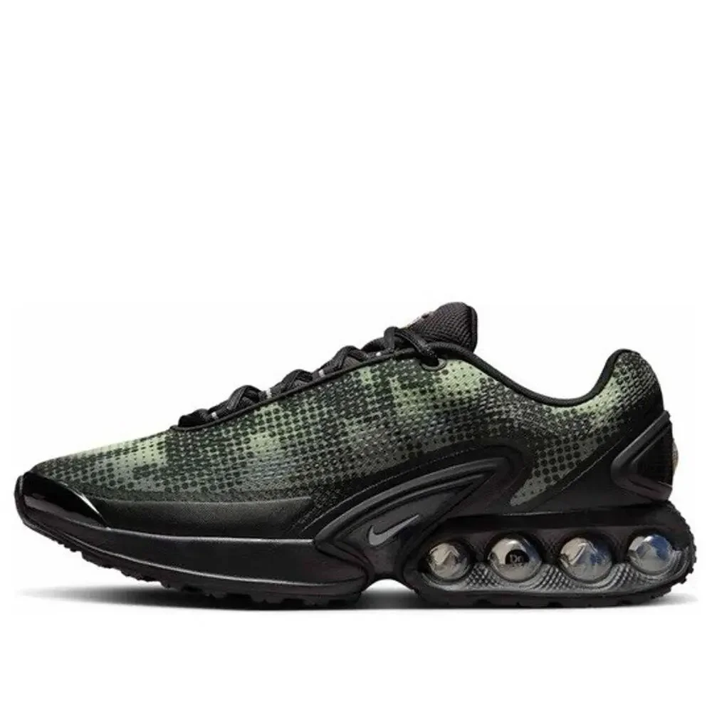Nike new trees